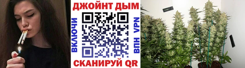 Где можно купить наркотики Мосальск Каннабис  Мефедрон  Галлюциногенные грибы  СОЛЬ  БУТИРАТ  ГАШИШ  Кокаин  АМФЕТАМИН 