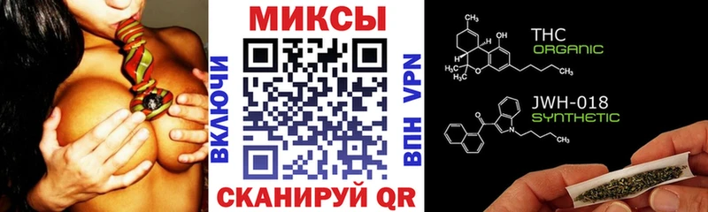 БУТИРАТ оксана  где найти   Мосальск 