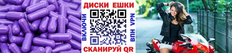 MEGA   хочу наркоту  Мосальск  Экстази таблы 
