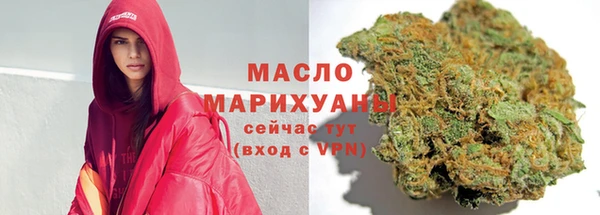 дурь Мегион