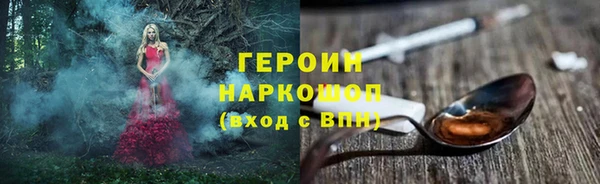 дурь Мегион