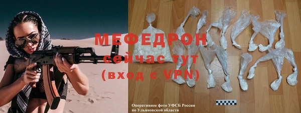 кокаин колумбия Медногорск