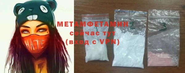кокаин колумбия Медногорск
