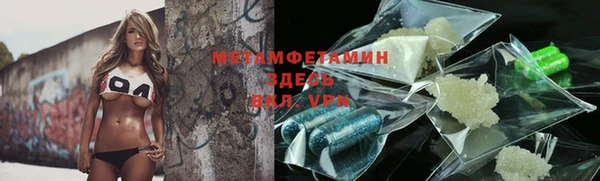 хмурый Медвежьегорск