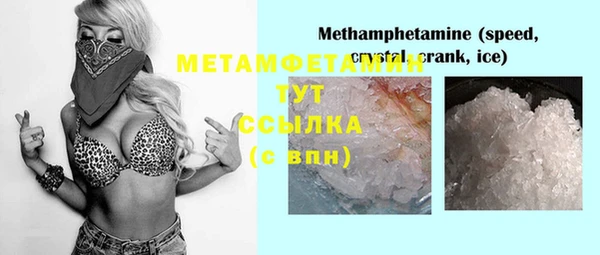 дурь Мегион
