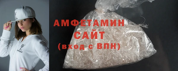 кокаин колумбия Медногорск