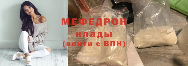 крисы Майский