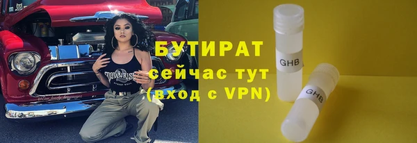 кокаин колумбия Медногорск