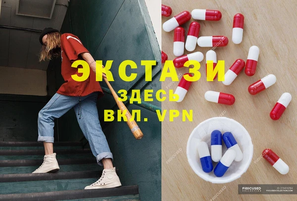 хмурый Медвежьегорск