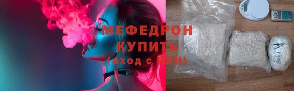 хмурый Медвежьегорск