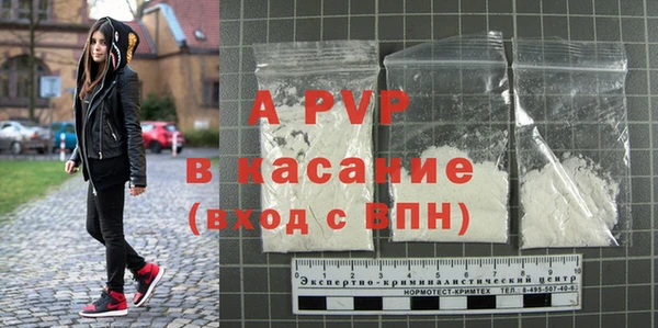 крисы Майский
