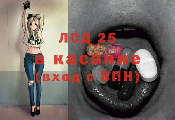 дурь Мегион