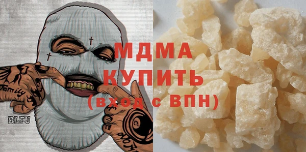 дурь Мегион