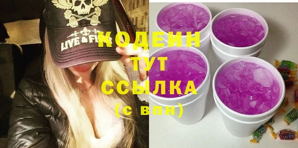 дурь Мегион