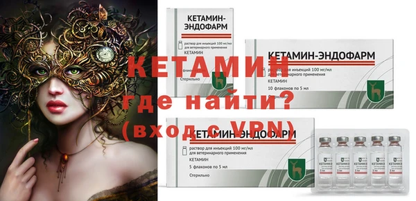 кокаин колумбия Медногорск