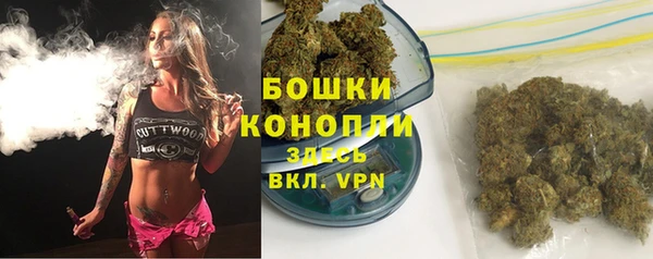 кокаин колумбия Медногорск