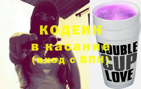 spice Михайловка