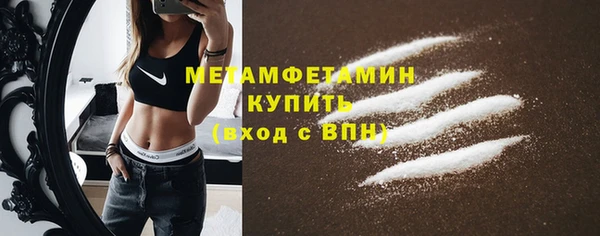 дурь Мегион