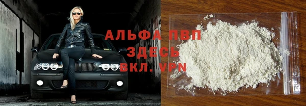 кокаин колумбия Медногорск