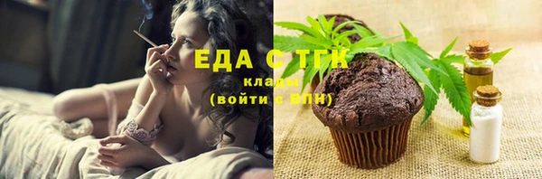 дурь Мегион