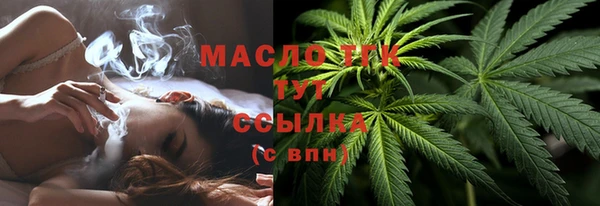 хмурый Медвежьегорск