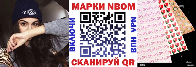 kraken рабочий сайт  Мосальск  Марки N-bome 1,8мг 